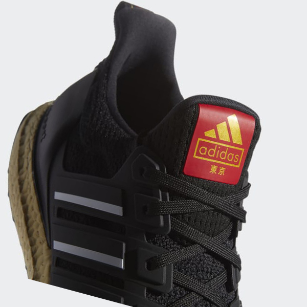Zapatillas Adidas Ultraboost DNA Tokyo Mujer Chile Negras - DTRWGZ215