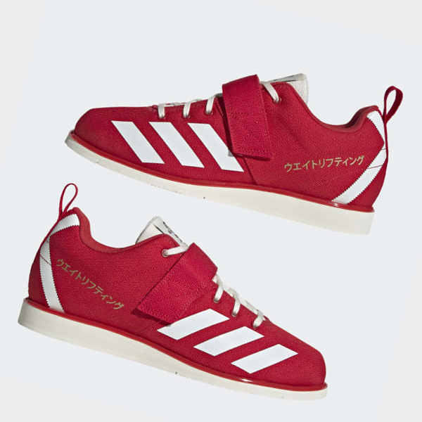 Zapatillas Halterofilia Adidas Powerlift 4 Mujer Chile Rojas - JZXRUY470